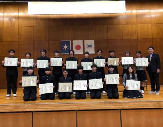 校长奖17名获得表彰